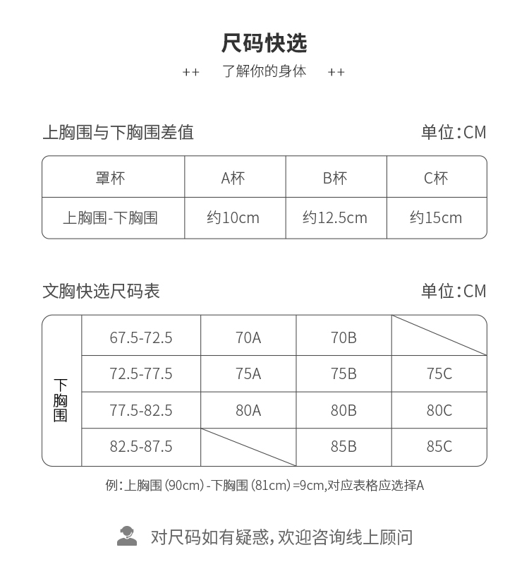 玉华详情页_13.jpg