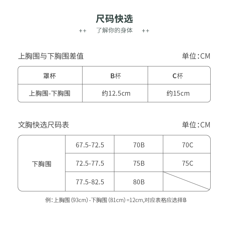 碧落_11.jpg