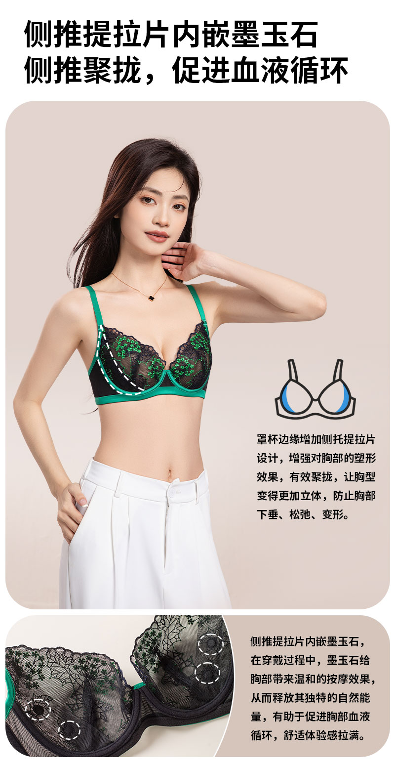 详情样板切1_03.jpg