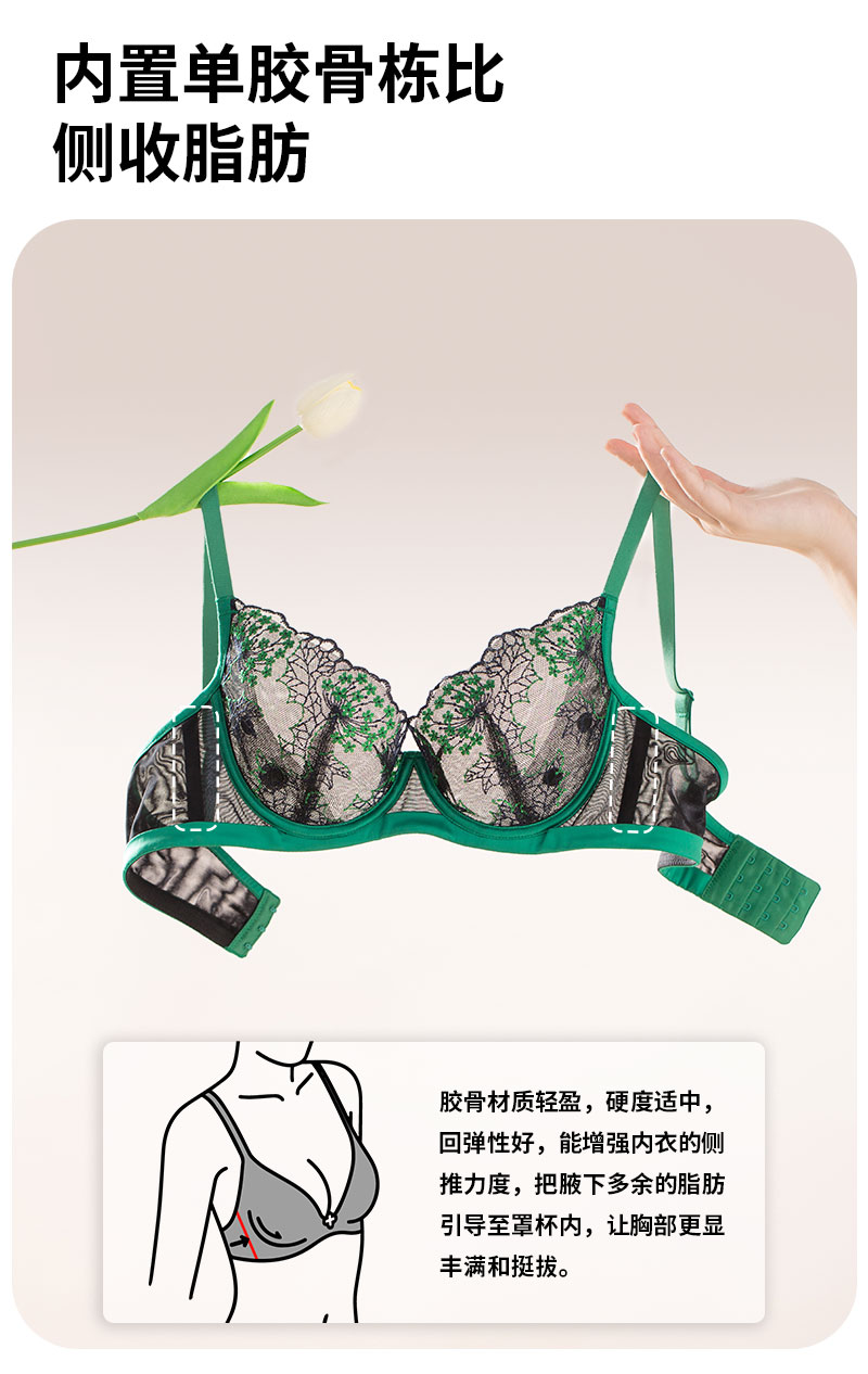 详情样板切1_06.jpg