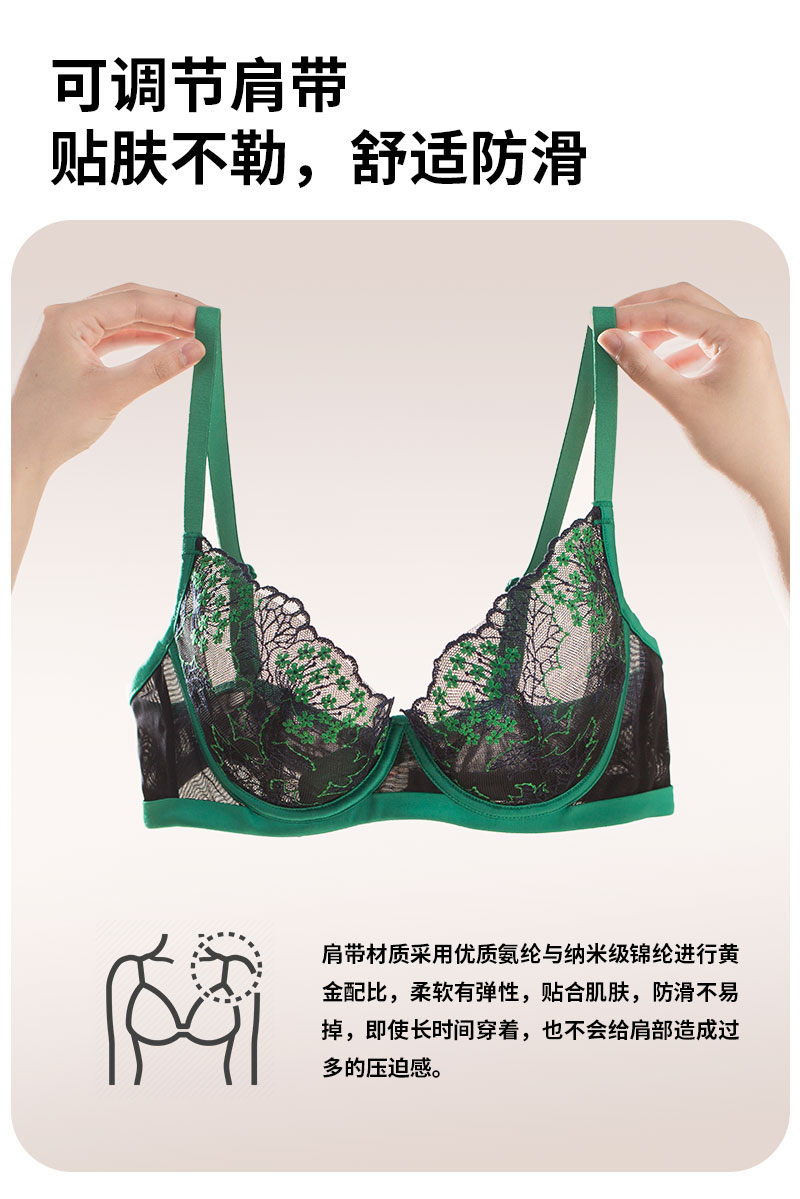 详情样板切1_08.jpg