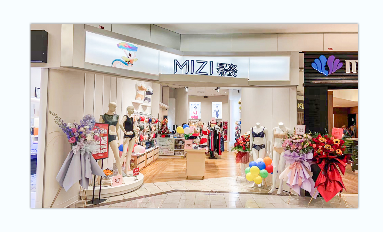 加拿大店铺1.png
