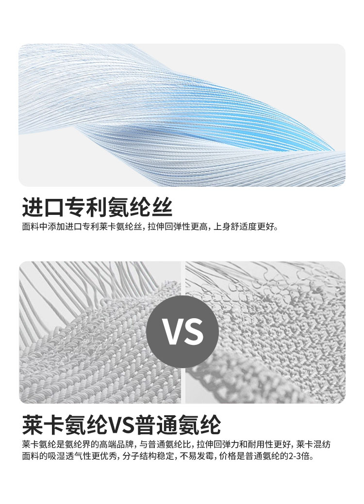 破茧成蝶·提臀裤---副本_03.jpg
