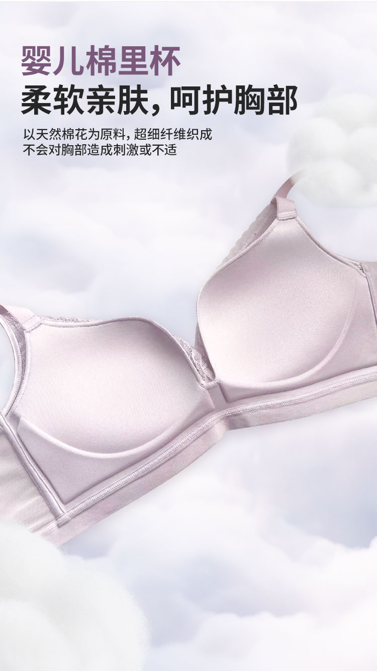 晚舟赋1---副本_05.jpg