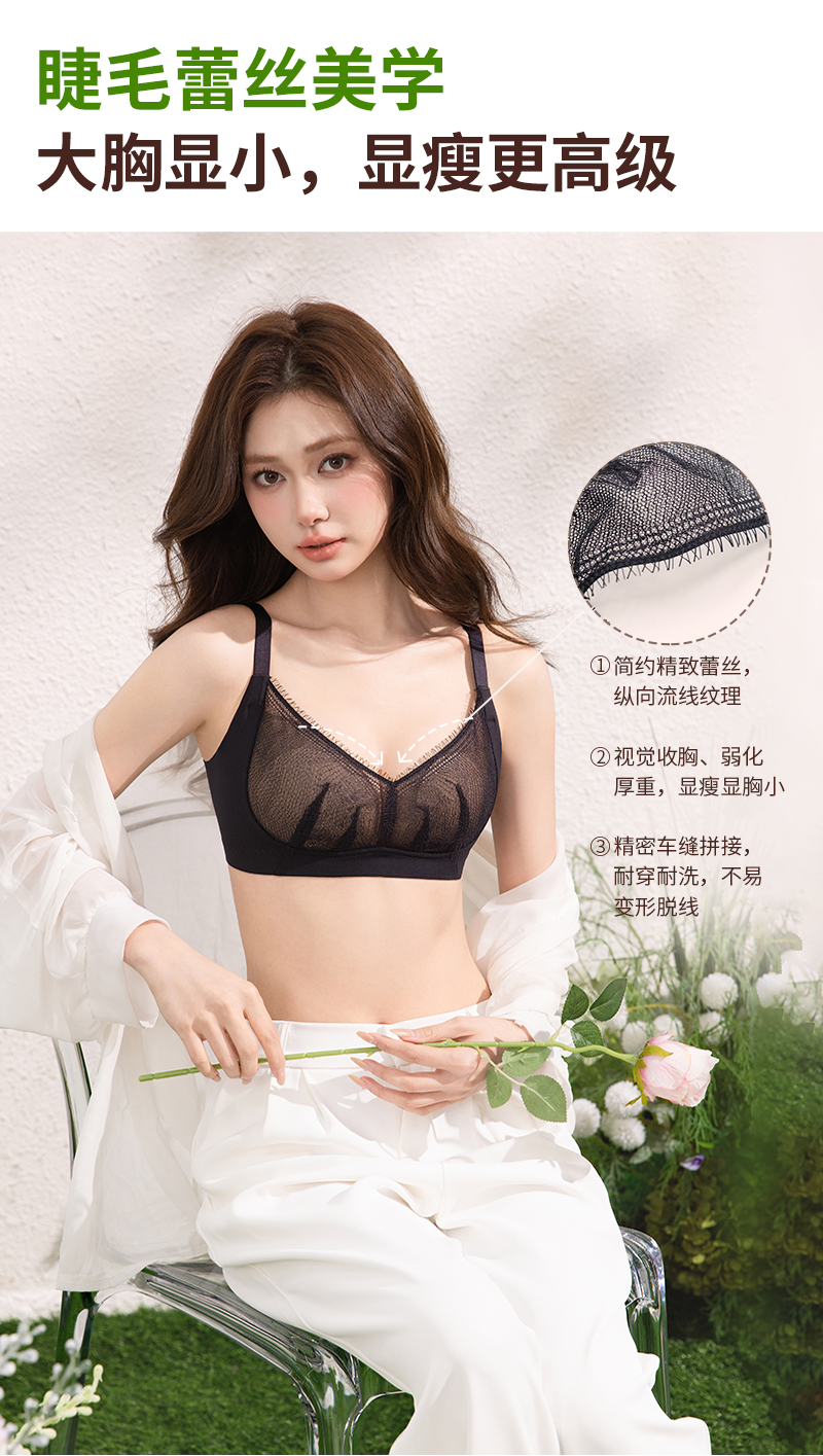 风吟歌 (4).jpg