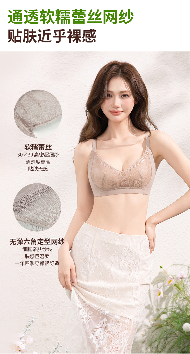 风吟歌 (5).jpg