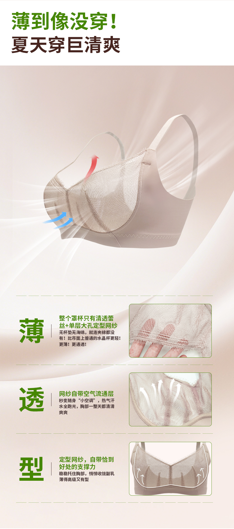 风吟歌 (2).jpg