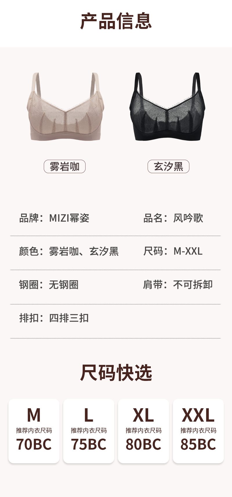 风吟歌 (11).jpg