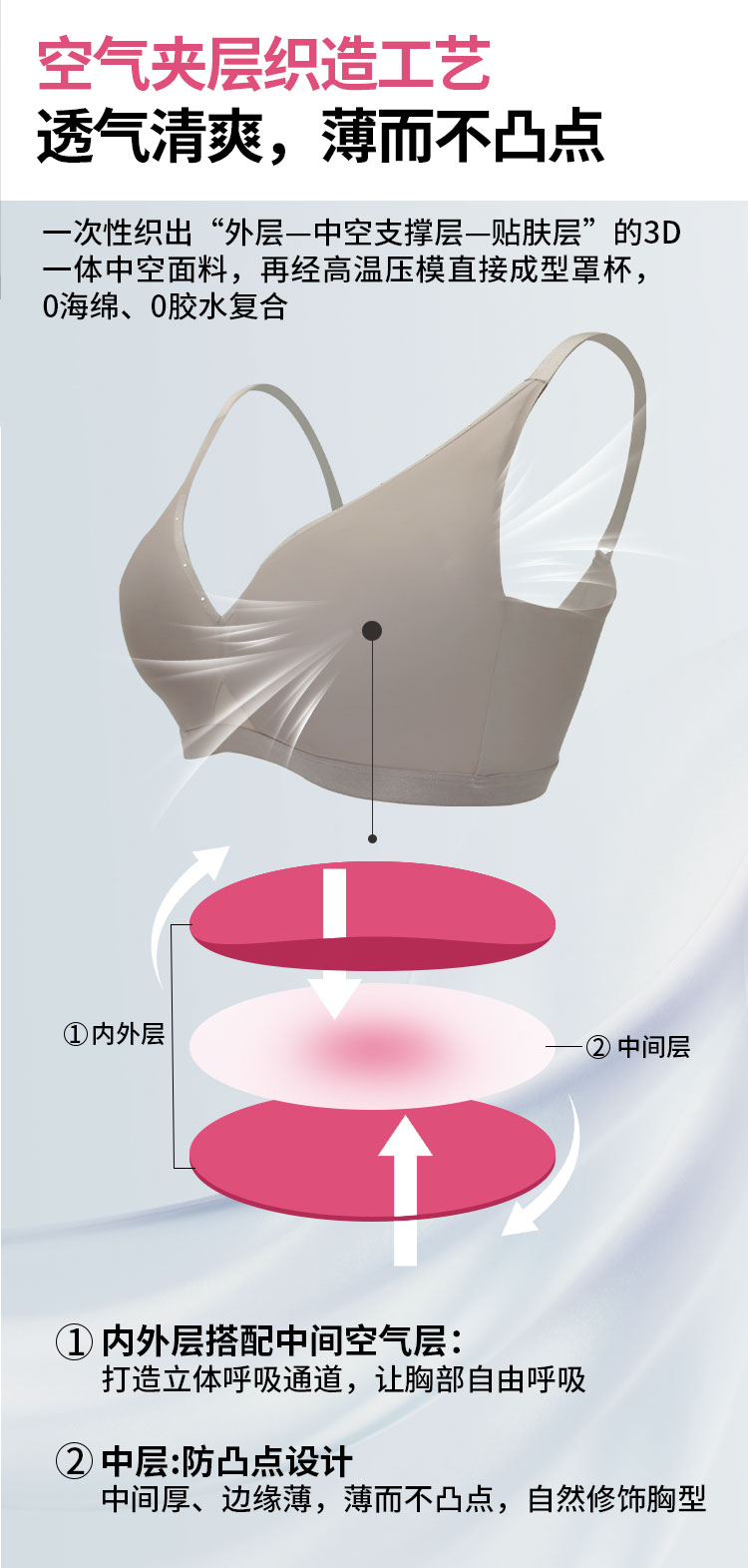 玲珑赋详情页qie_03.jpg