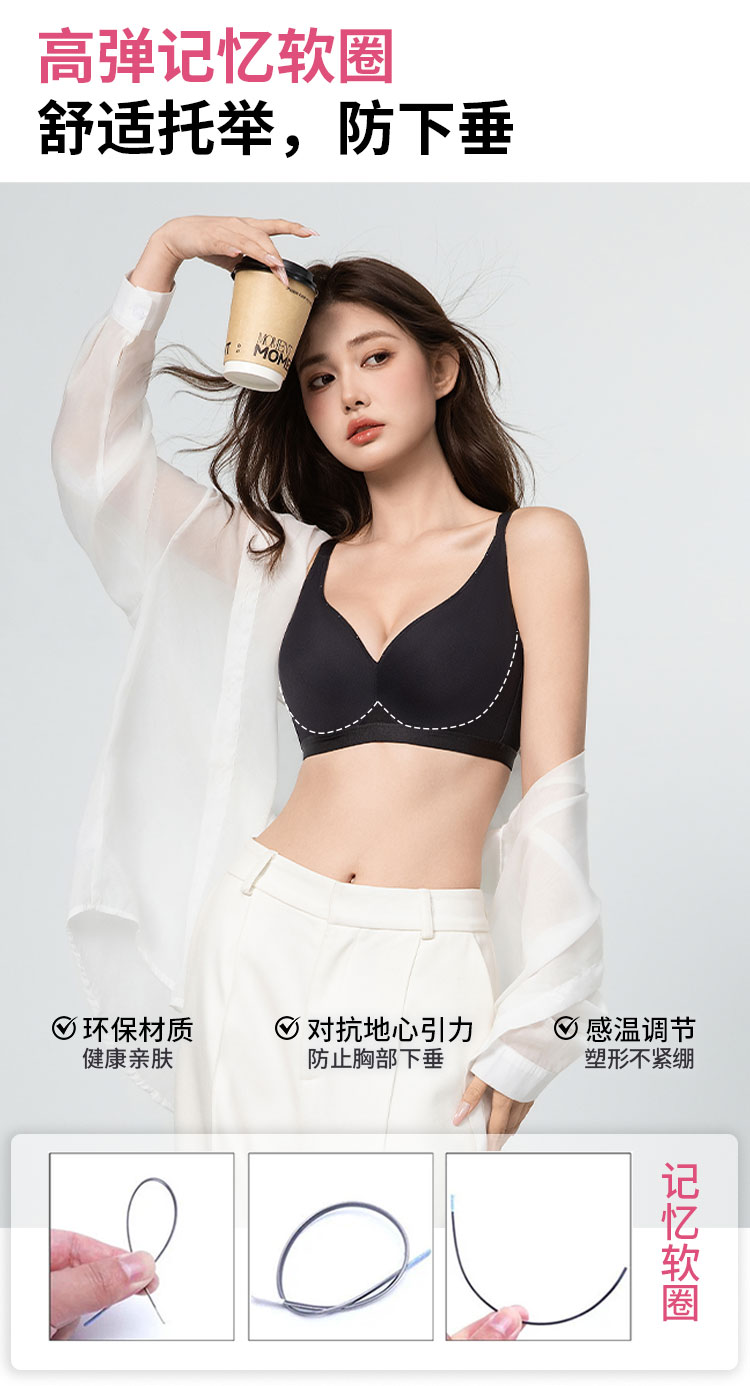 玲珑赋详情页qie_07.jpg