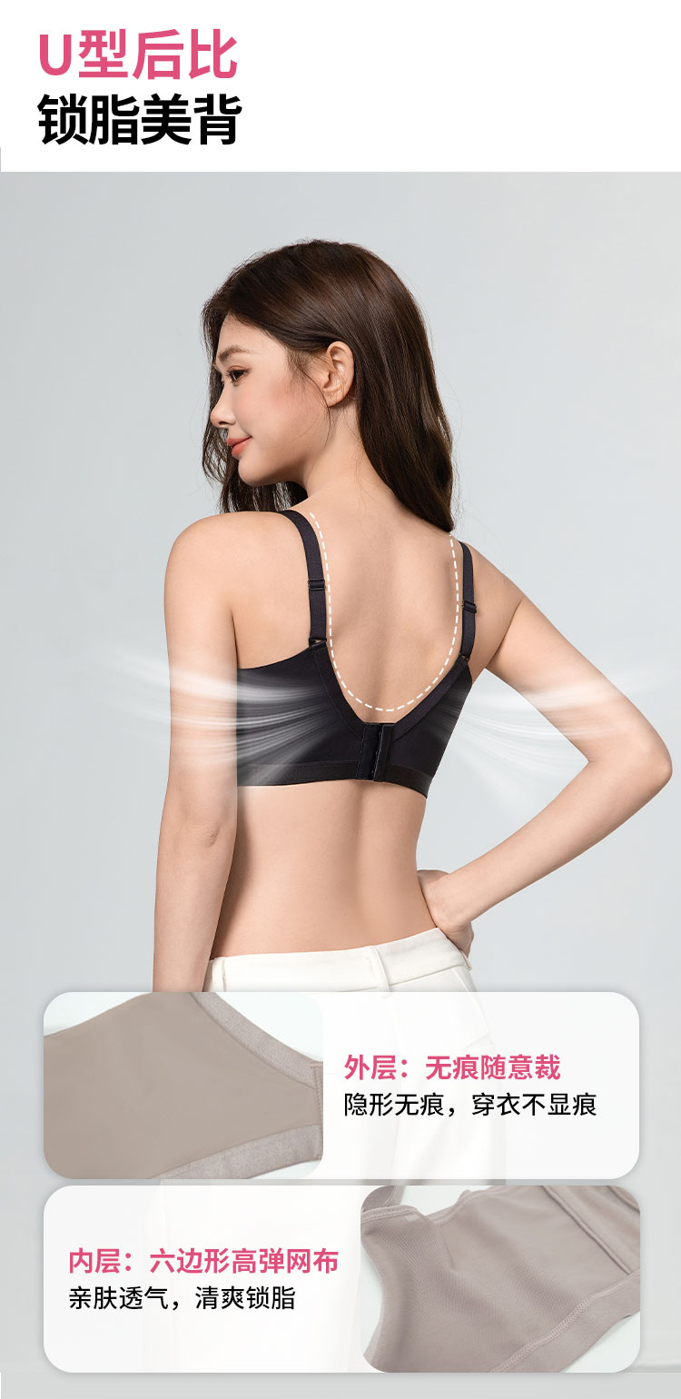 玲珑赋详情页qie_09.jpg