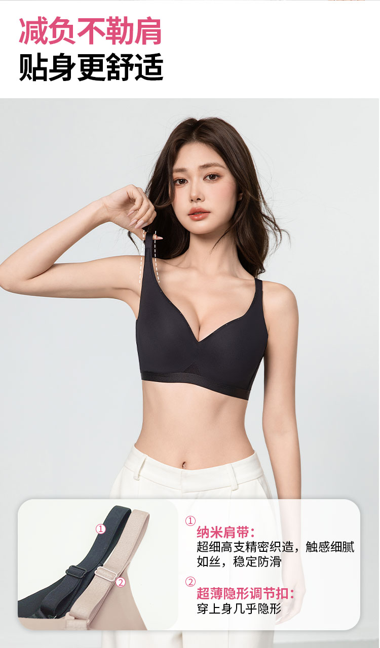 玲珑赋详情页qie_11.jpg
