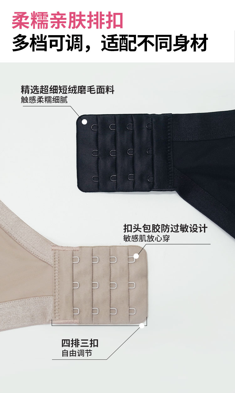 玲珑赋详情页qie_12.jpg