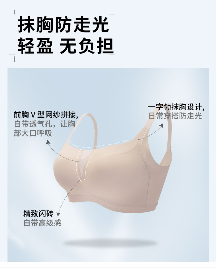 详情页最新_02.jpg