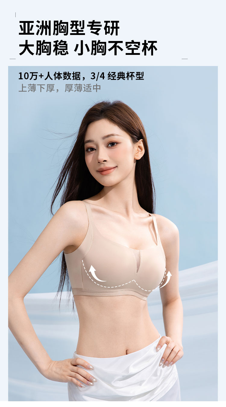 详情页最新_03.jpg