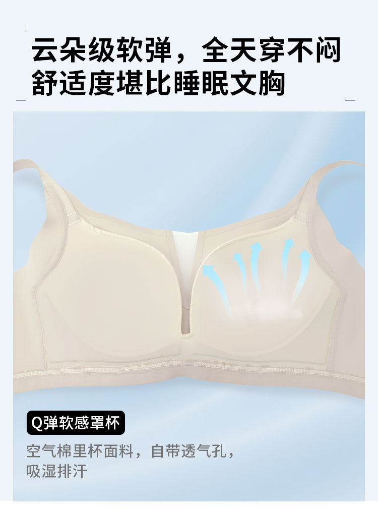 详情页最新_04.jpg