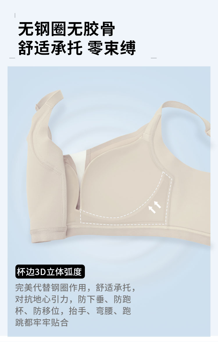 详情页最新_05.jpg