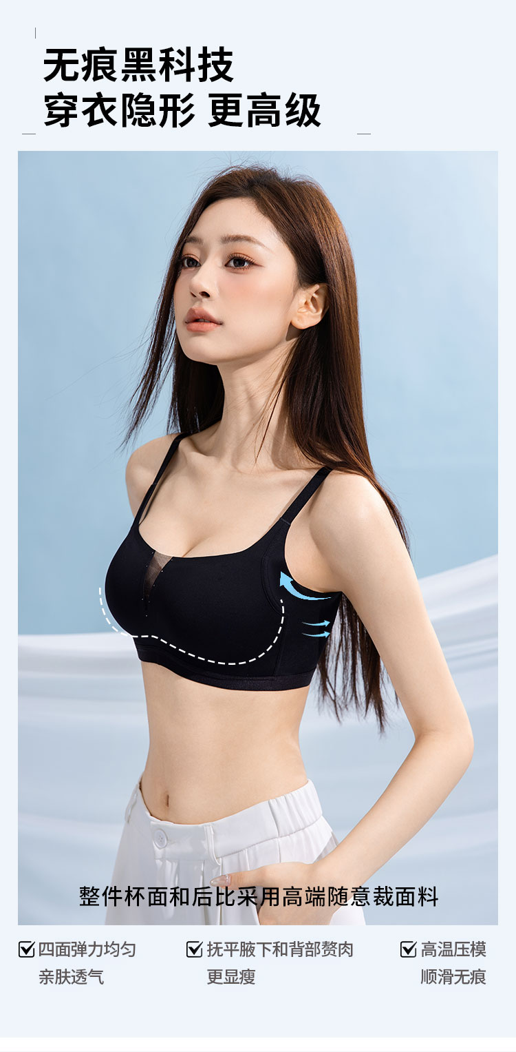 详情页最新_06.jpg