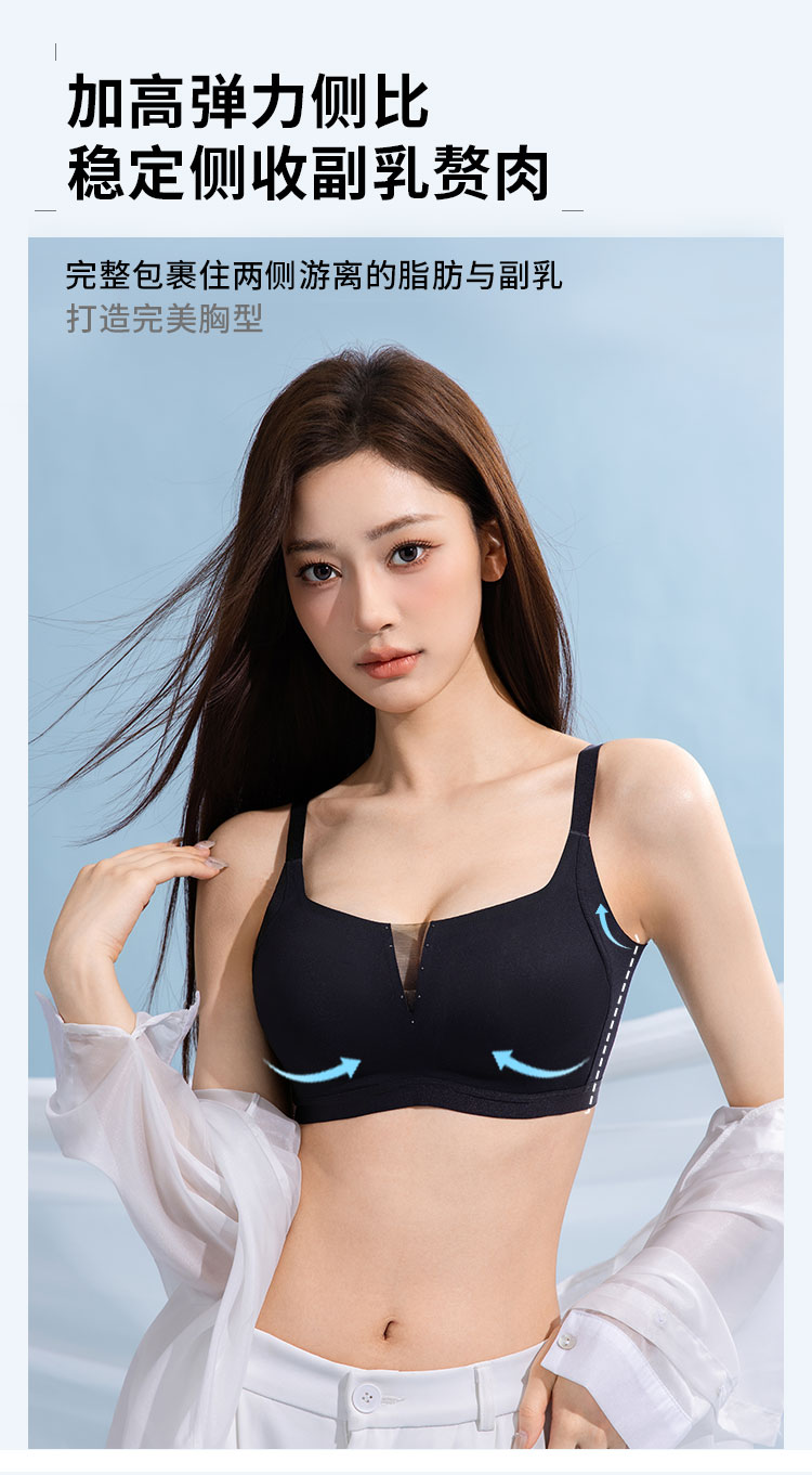 详情页最新_07.jpg