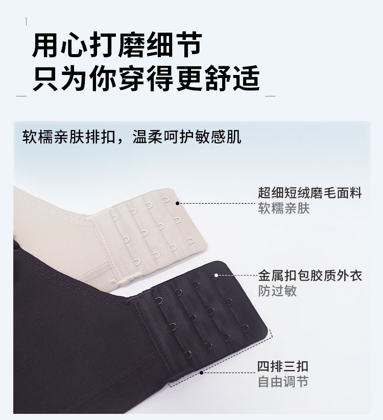 详情页最新_11.jpg