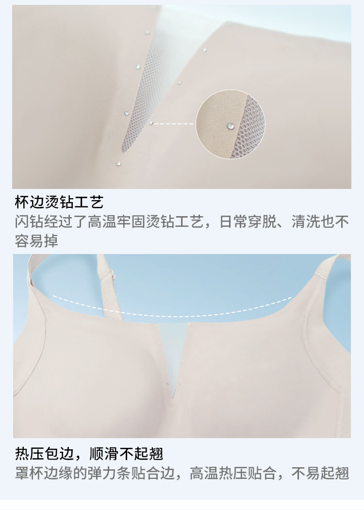 详情页最新_12.jpg