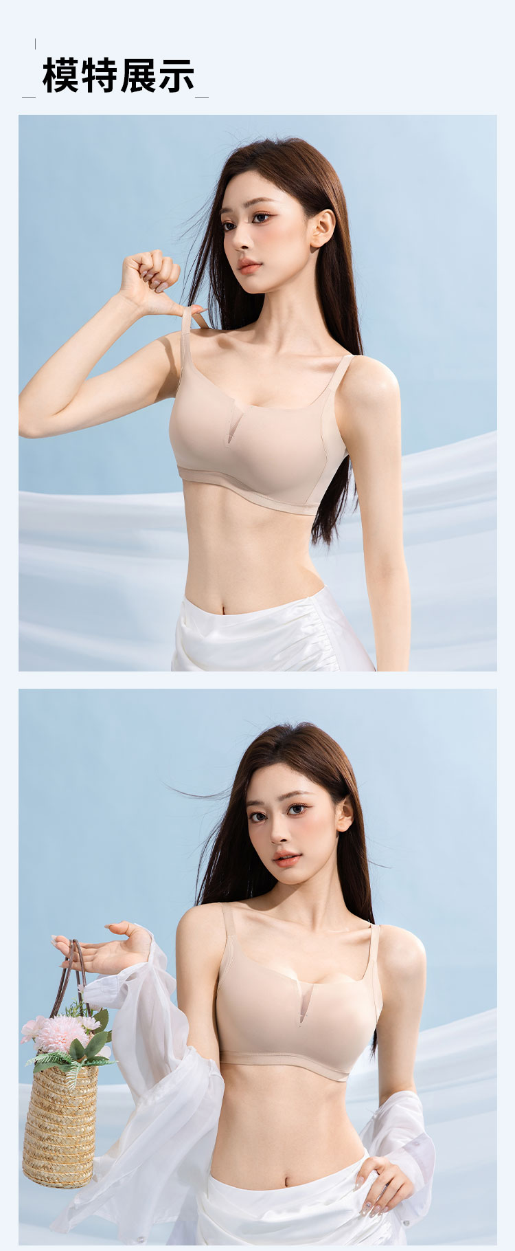 详情页最新_14.jpg
