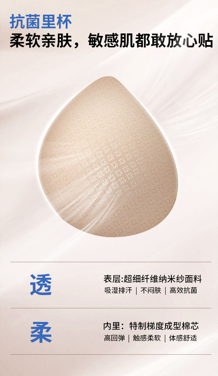 详情页_03.jpg