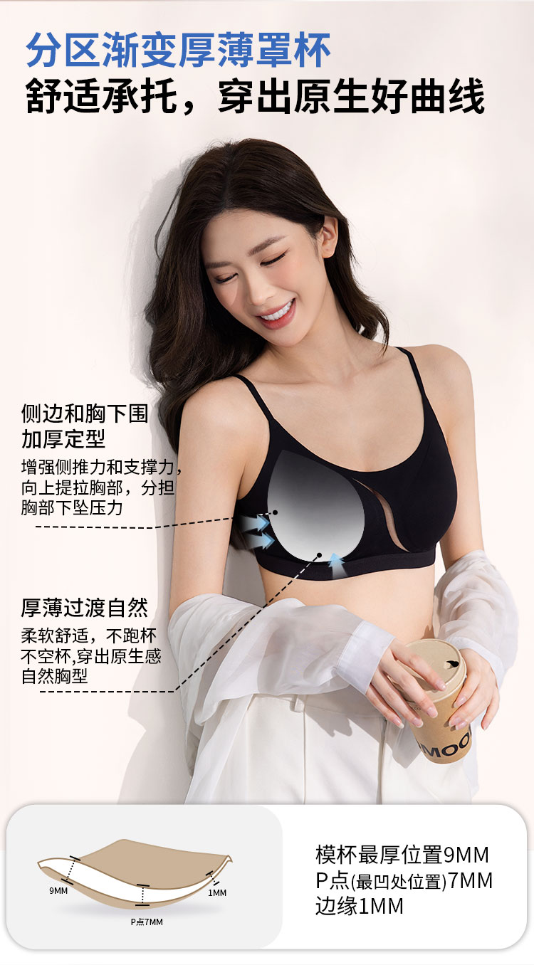 详情页_04.jpg