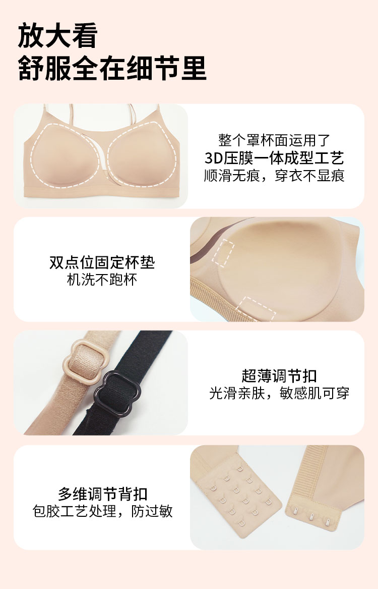 详情页_10.jpg