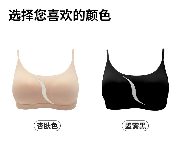 详情页_11.jpg