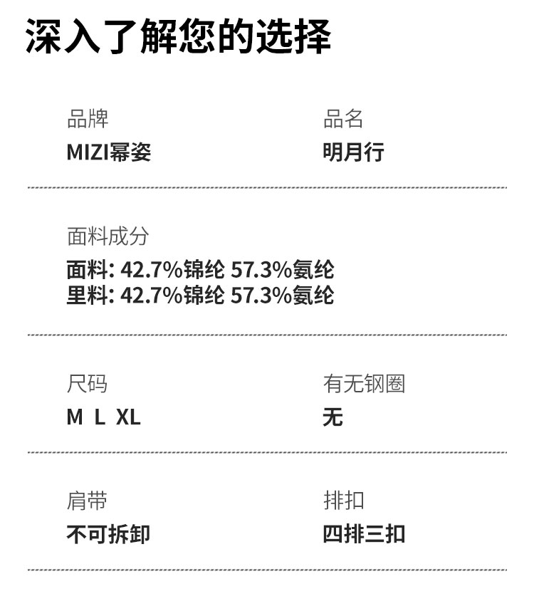 详情页_12.jpg